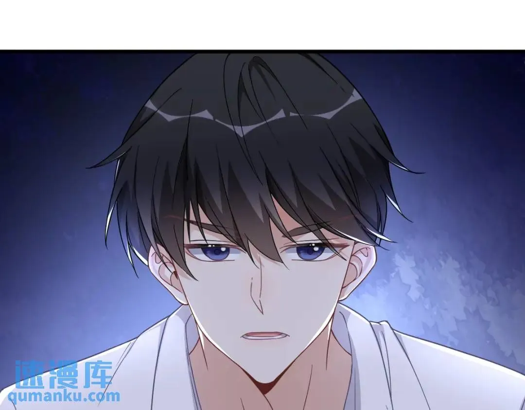 073 被察觉的谎言68