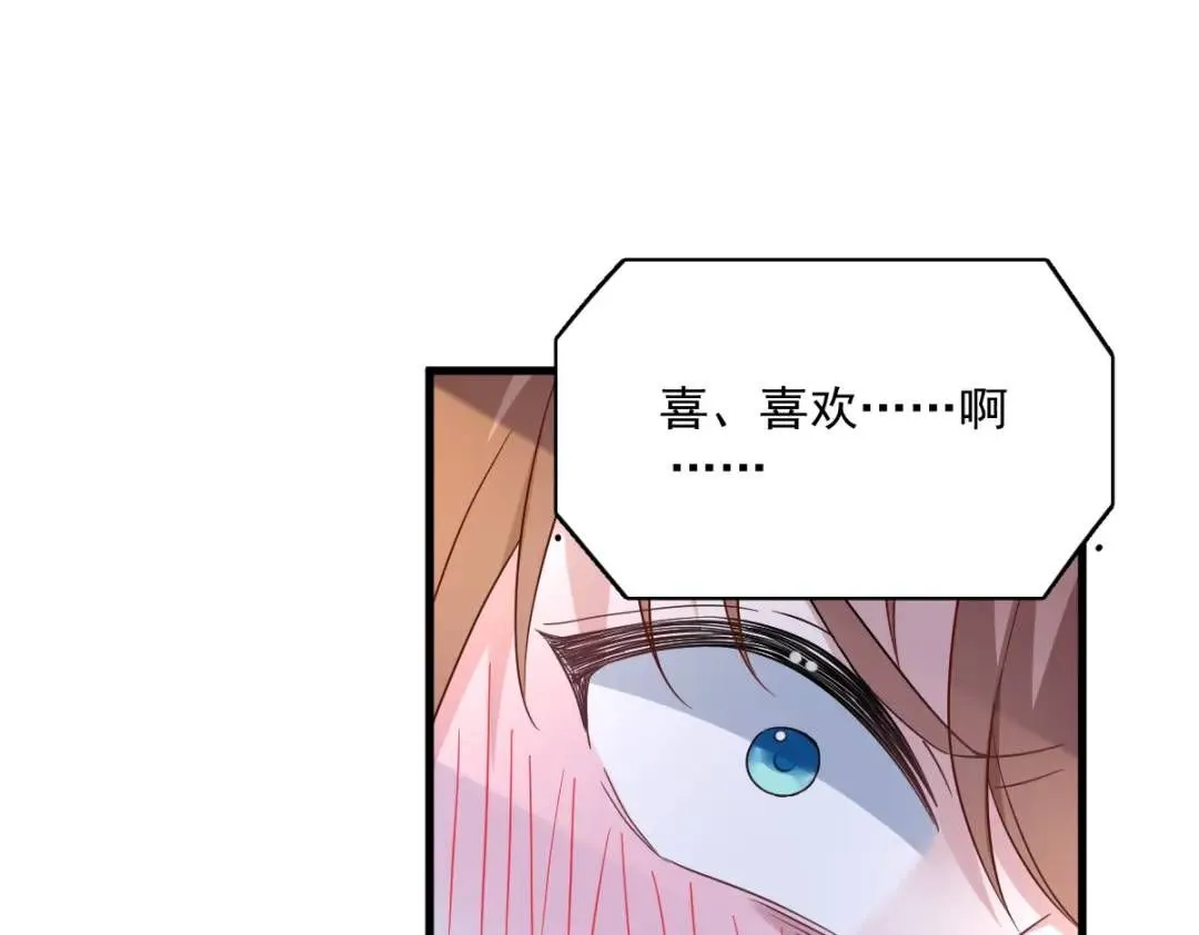 085 我不会骗你的10