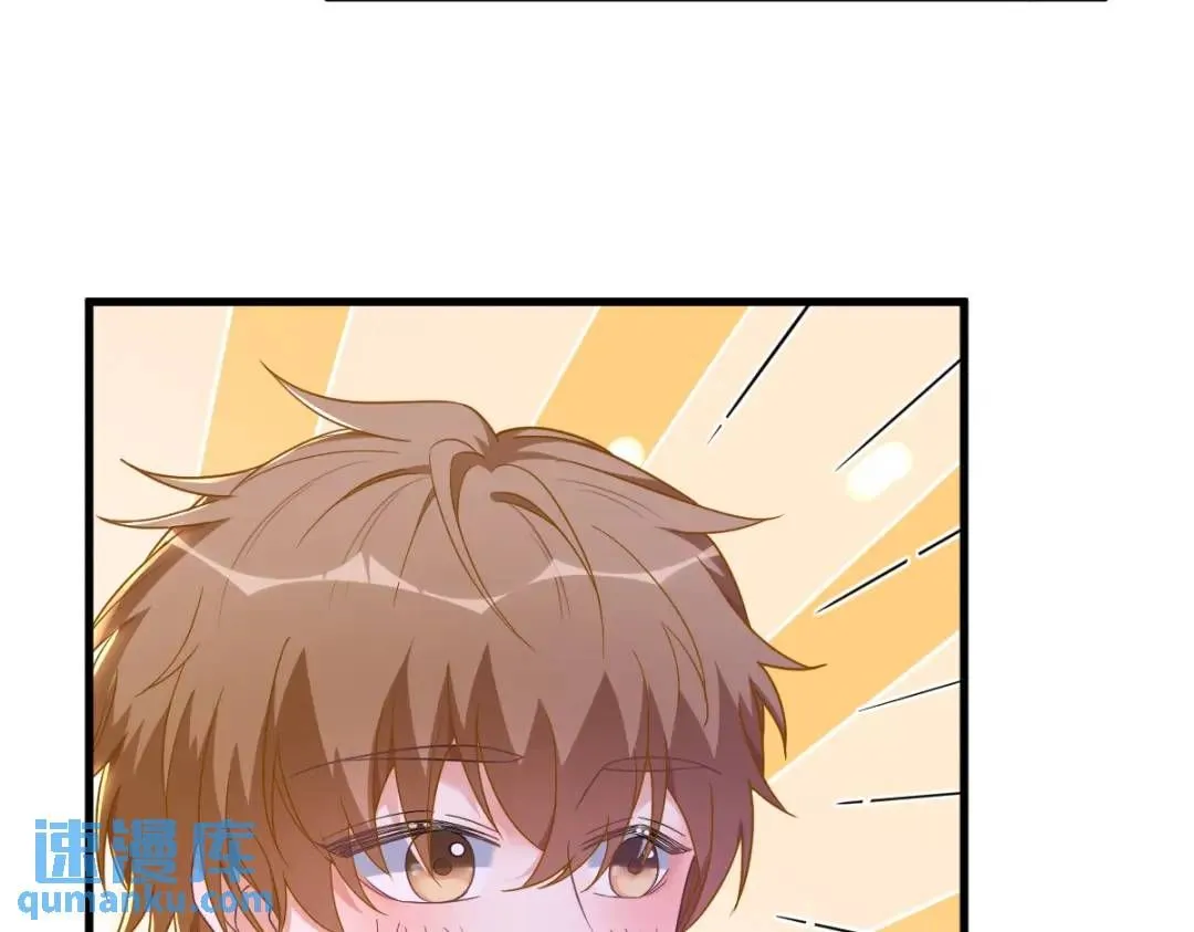 074 吃醋了？60