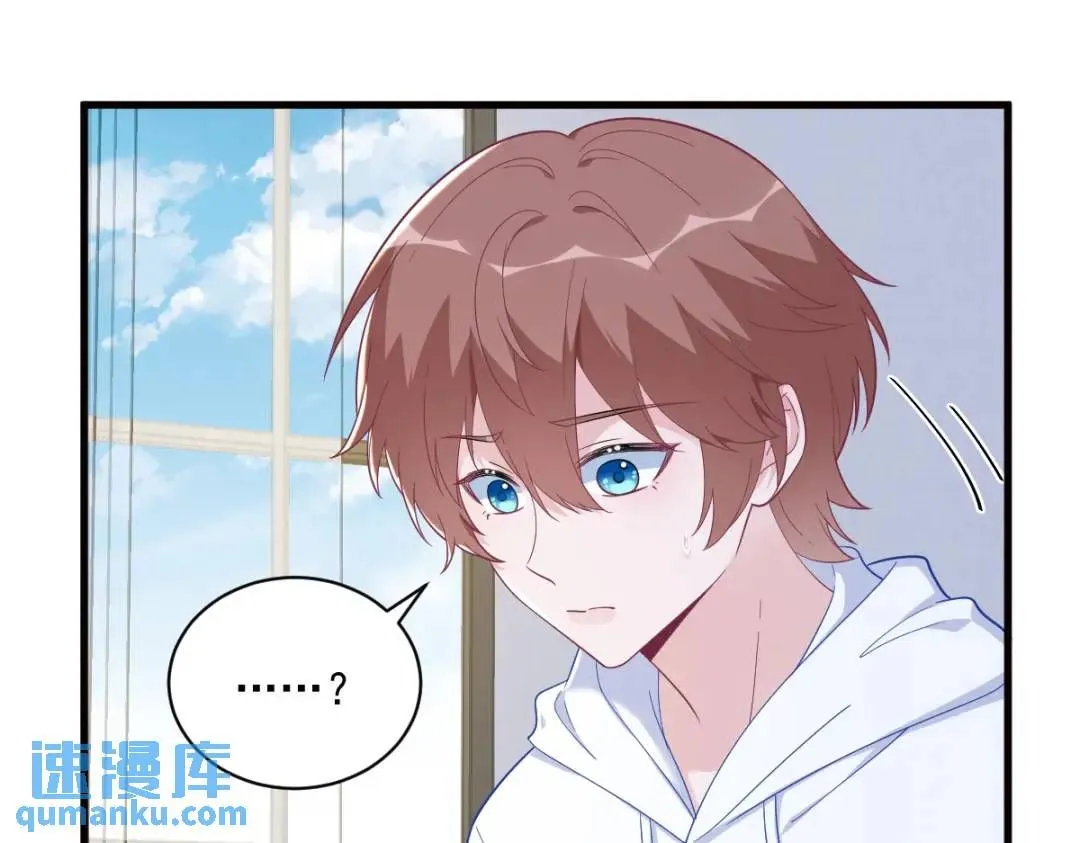 146 保护！22
