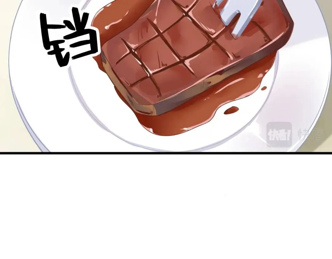 075 三个男人一台戏70