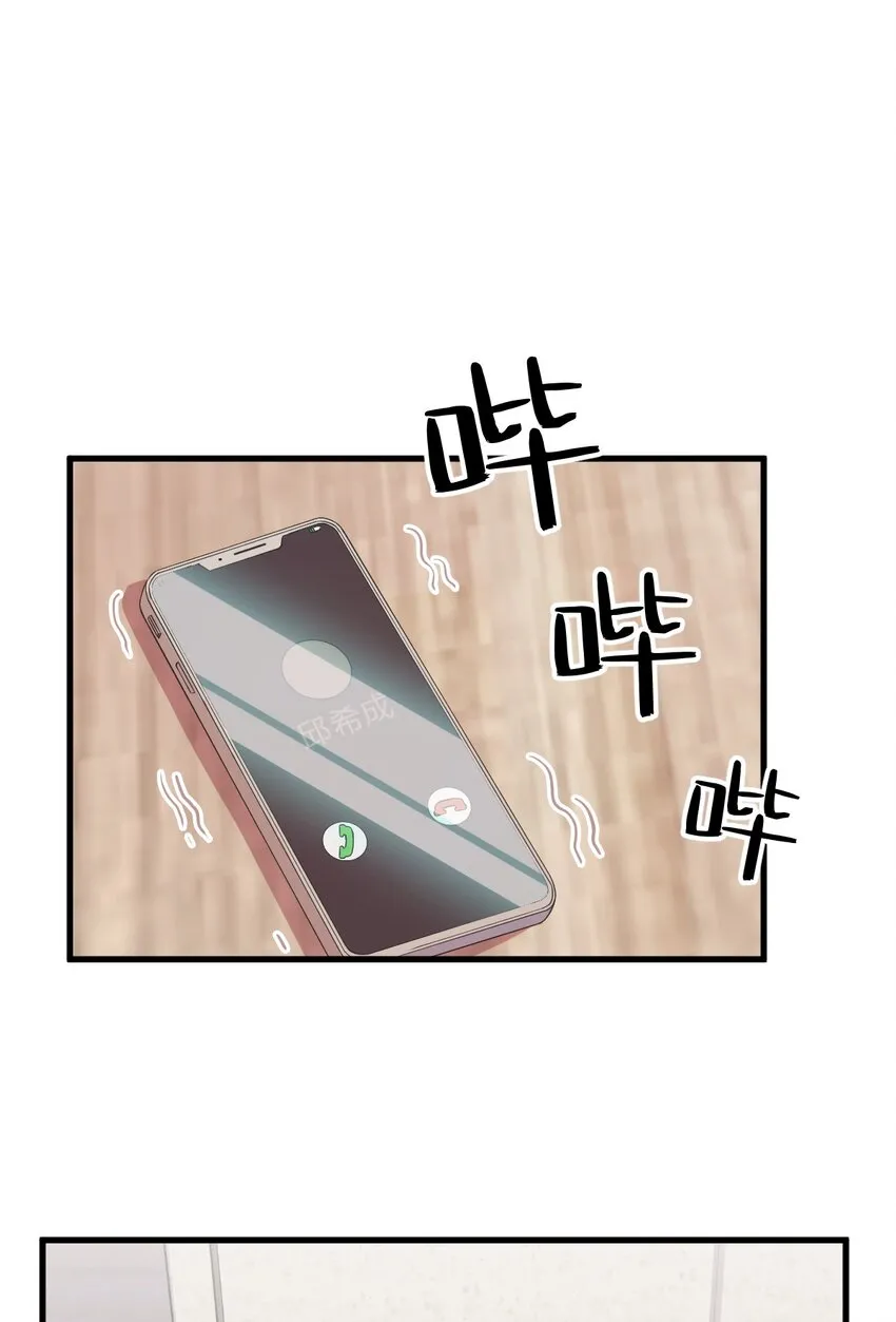 037 阴谋开始22