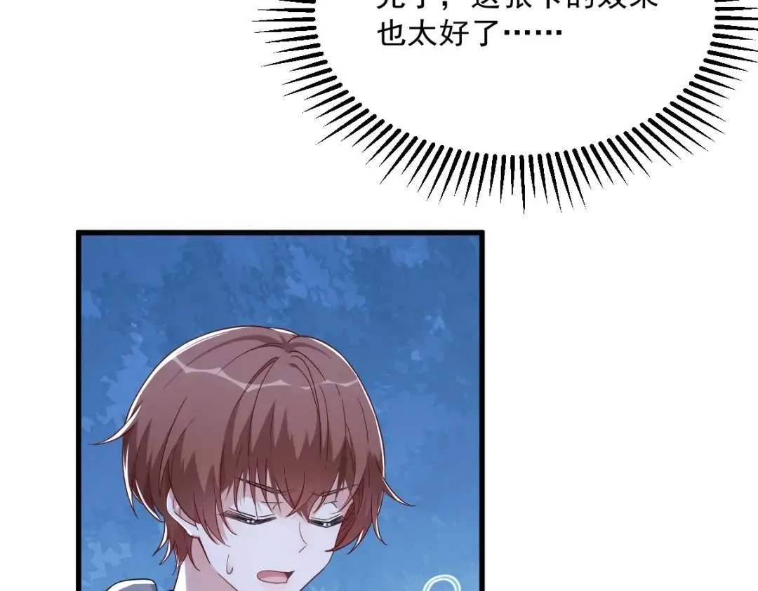 072 来自童年的阴影6