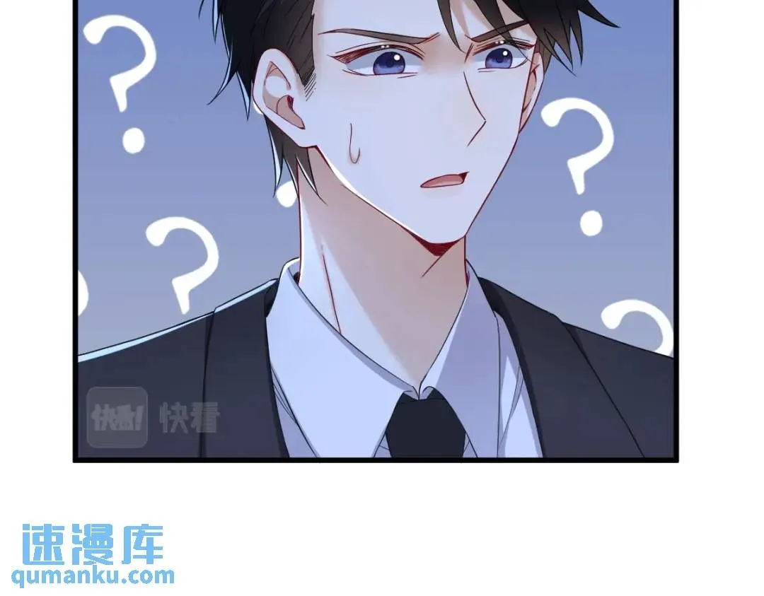 060 重启人生11