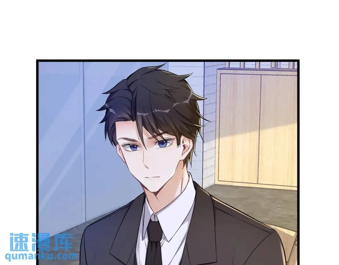 058 攻心计4