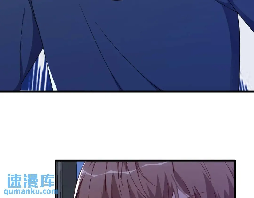 070 他疯了我才安全？69