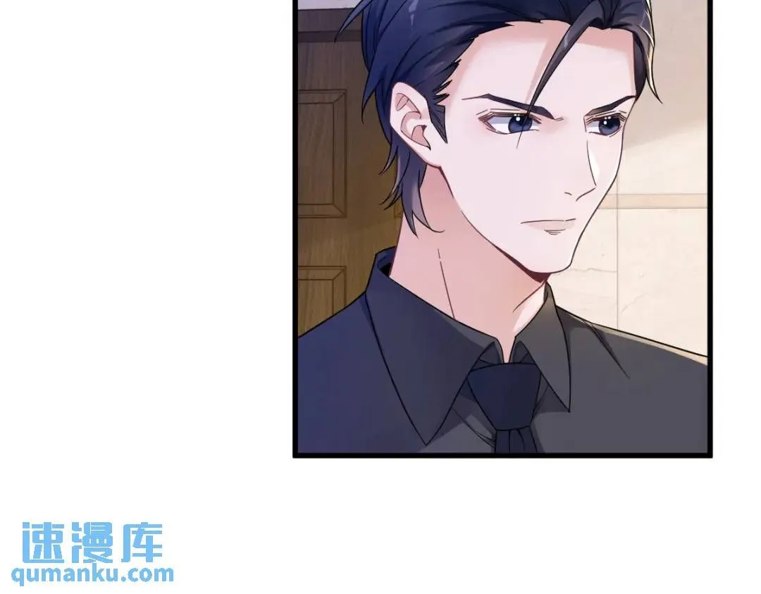069 学长不喜欢我8