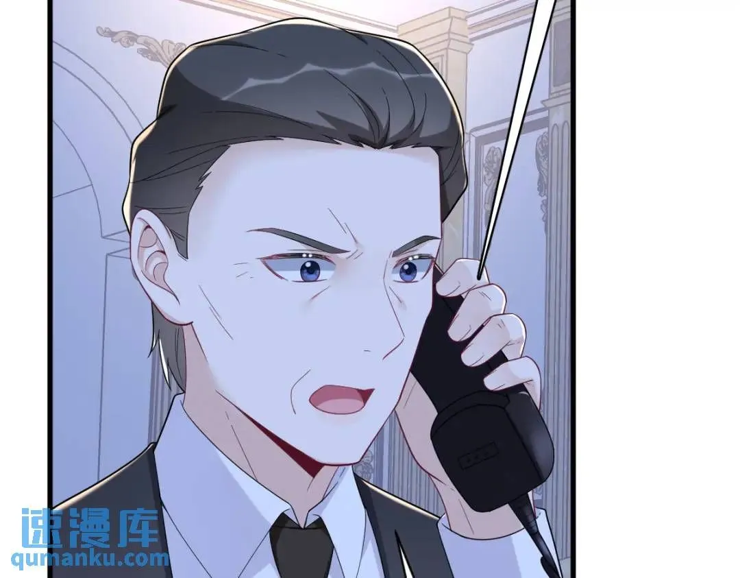 146 保护！76