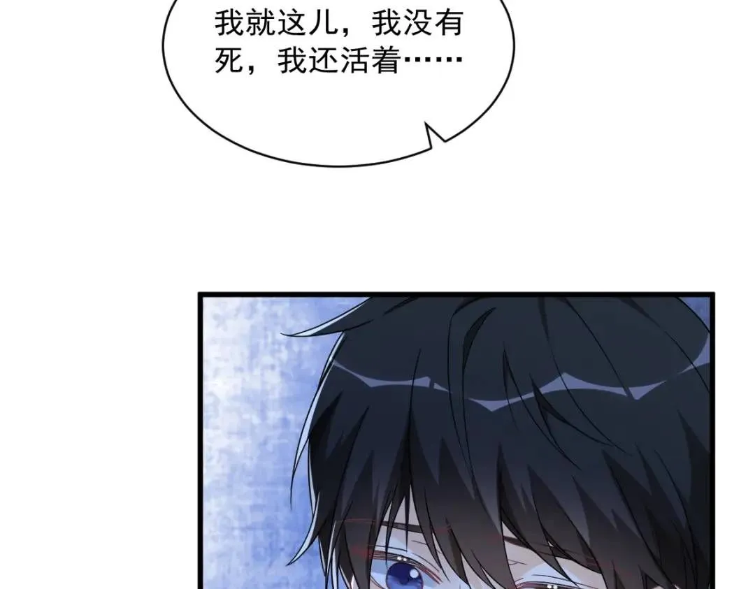 071 反抗系统55
