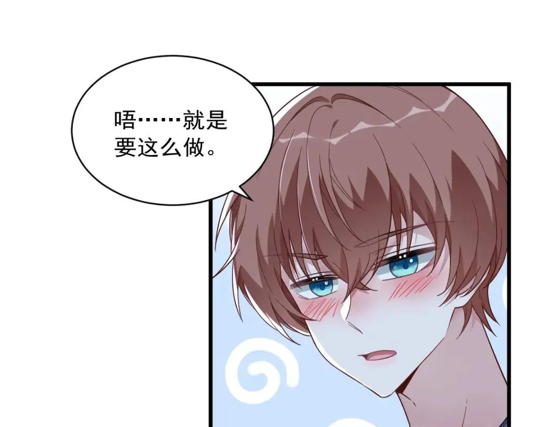 084 针锋相对4