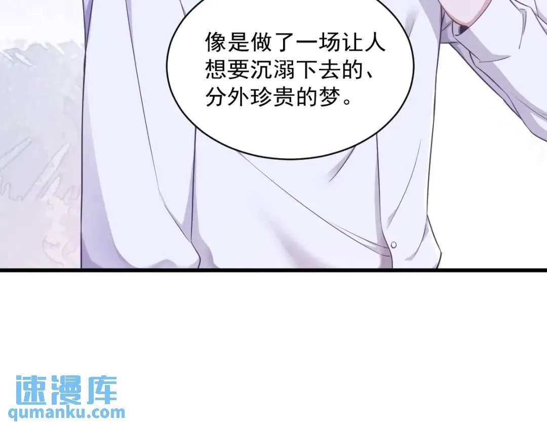 054 祝您退游愉快67