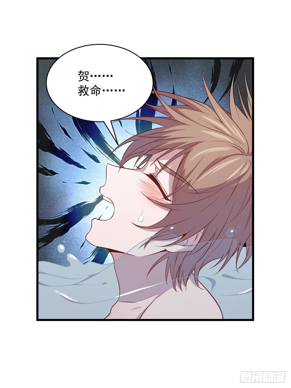 第24话 充钱可以变强吗？15