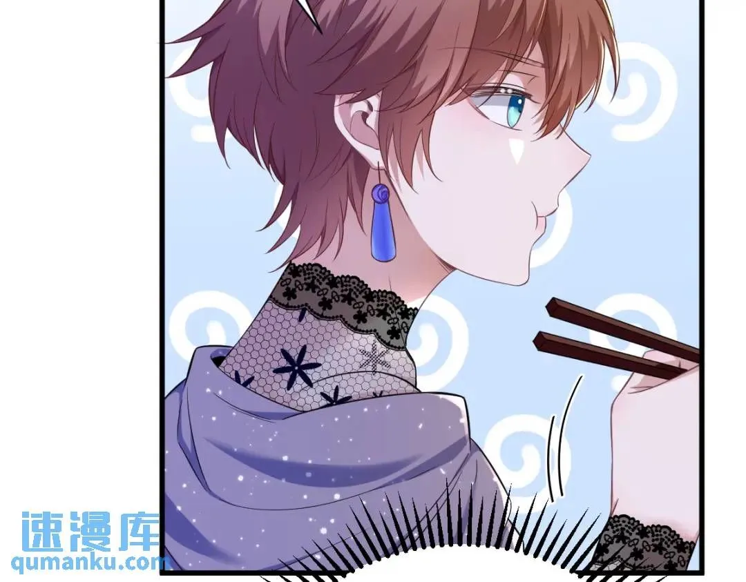 058 攻心计11