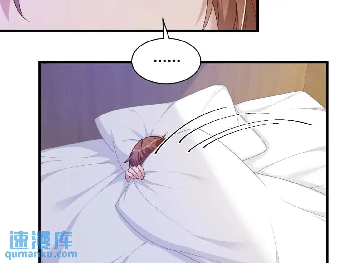 062 我好渣啊71