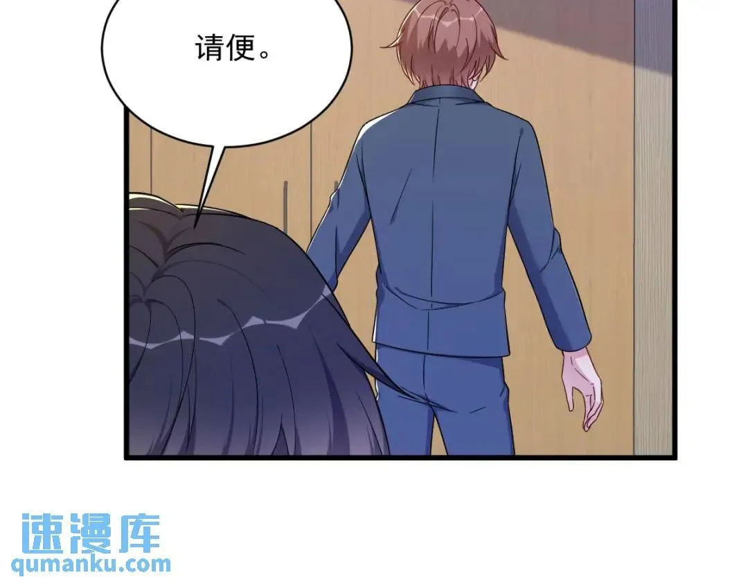 085 我不会骗你的51