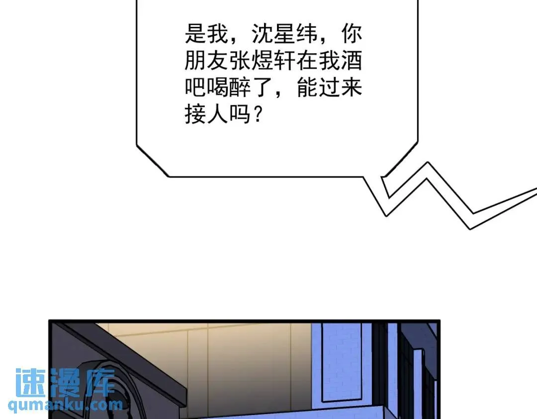 142 玩家何苦为难玩家？68