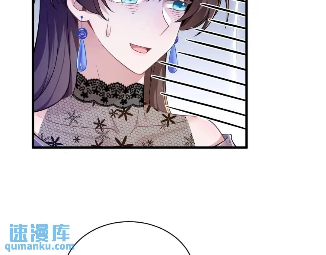 056 去买小裙子！49