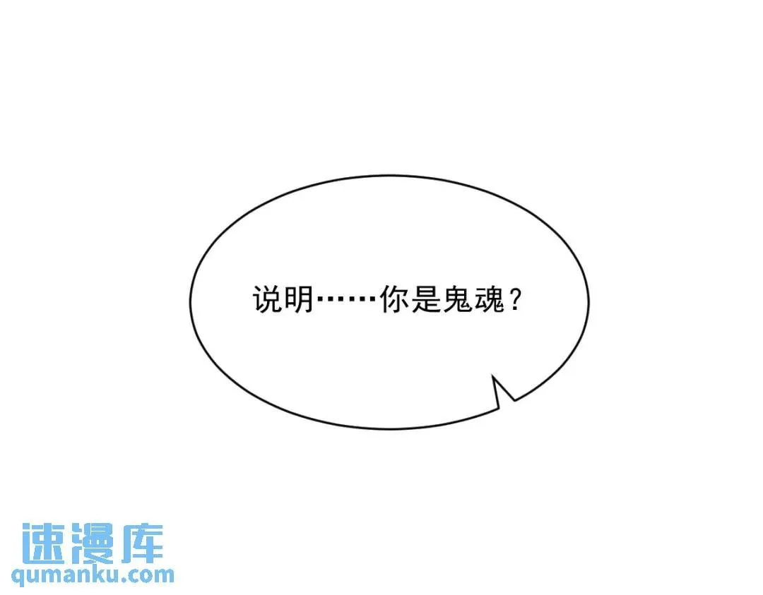 072 来自童年的阴影4