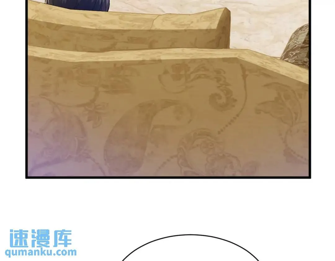 064 我们准备结婚了51