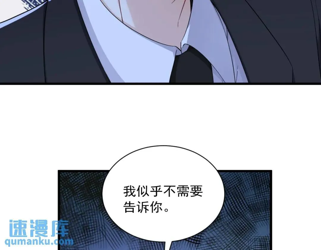 060 重启人生25