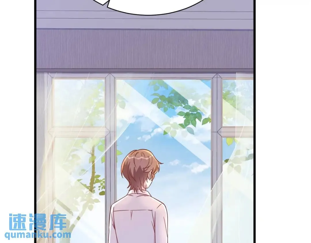 088 留下56