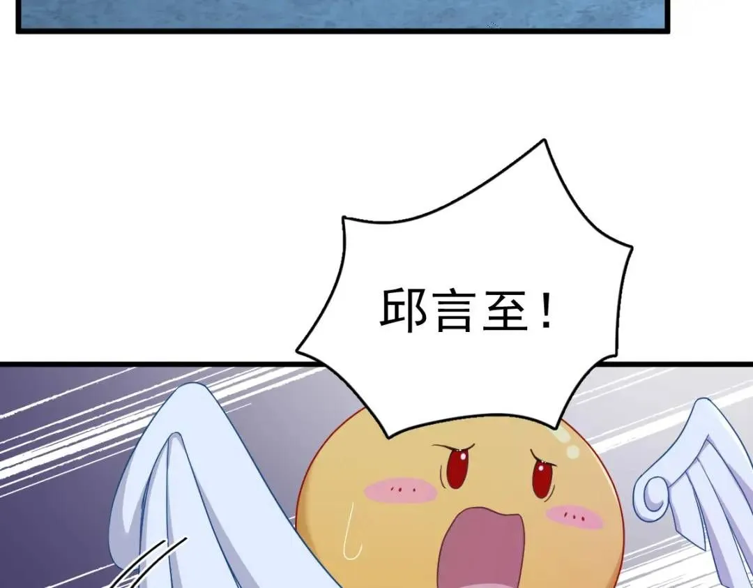 071 反抗系统19