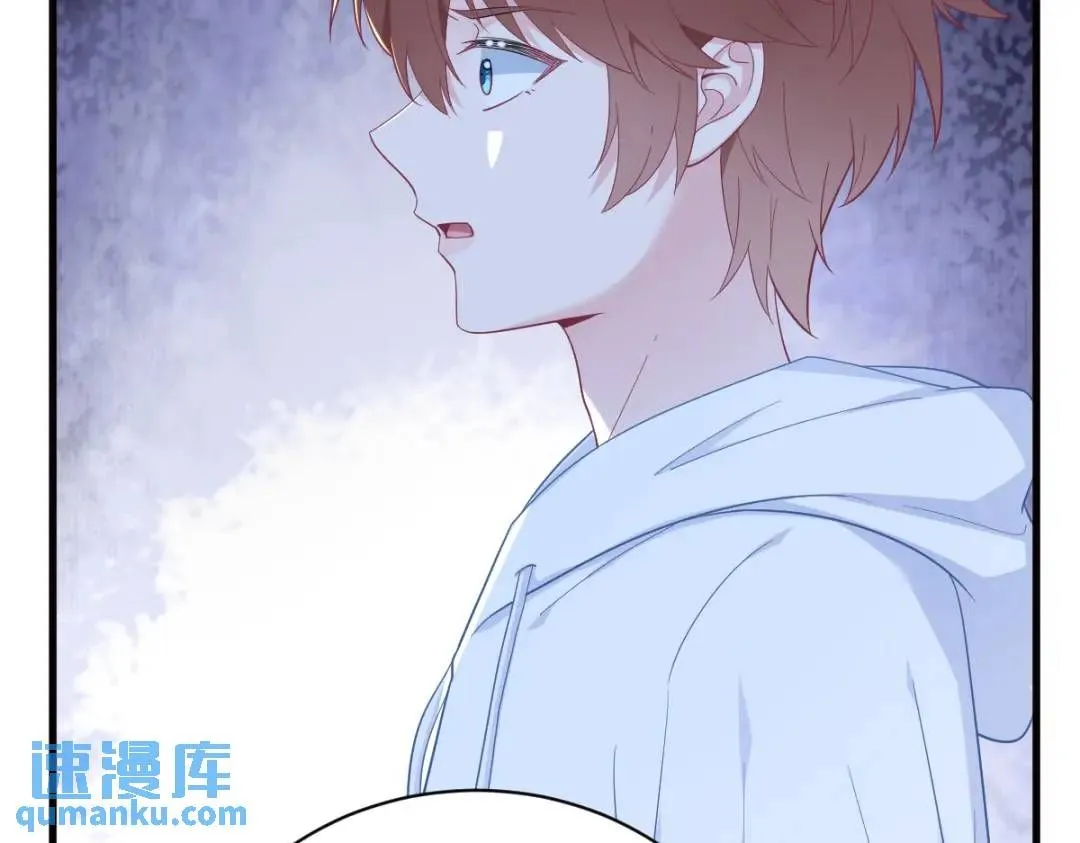 146 保护！58