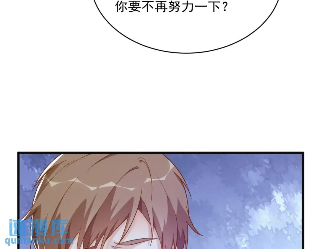 081 偶遇贺洲12