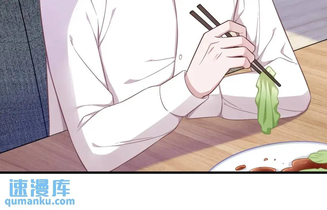 086 剥夺攻略权22