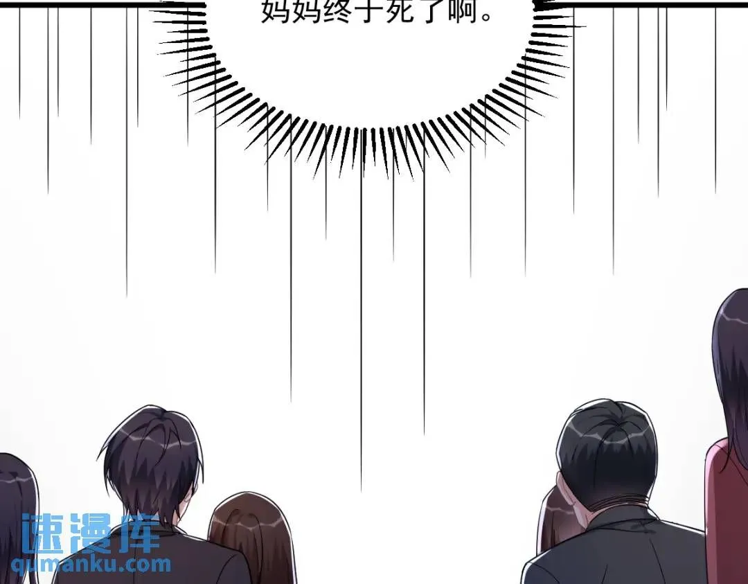 072 来自童年的阴影79