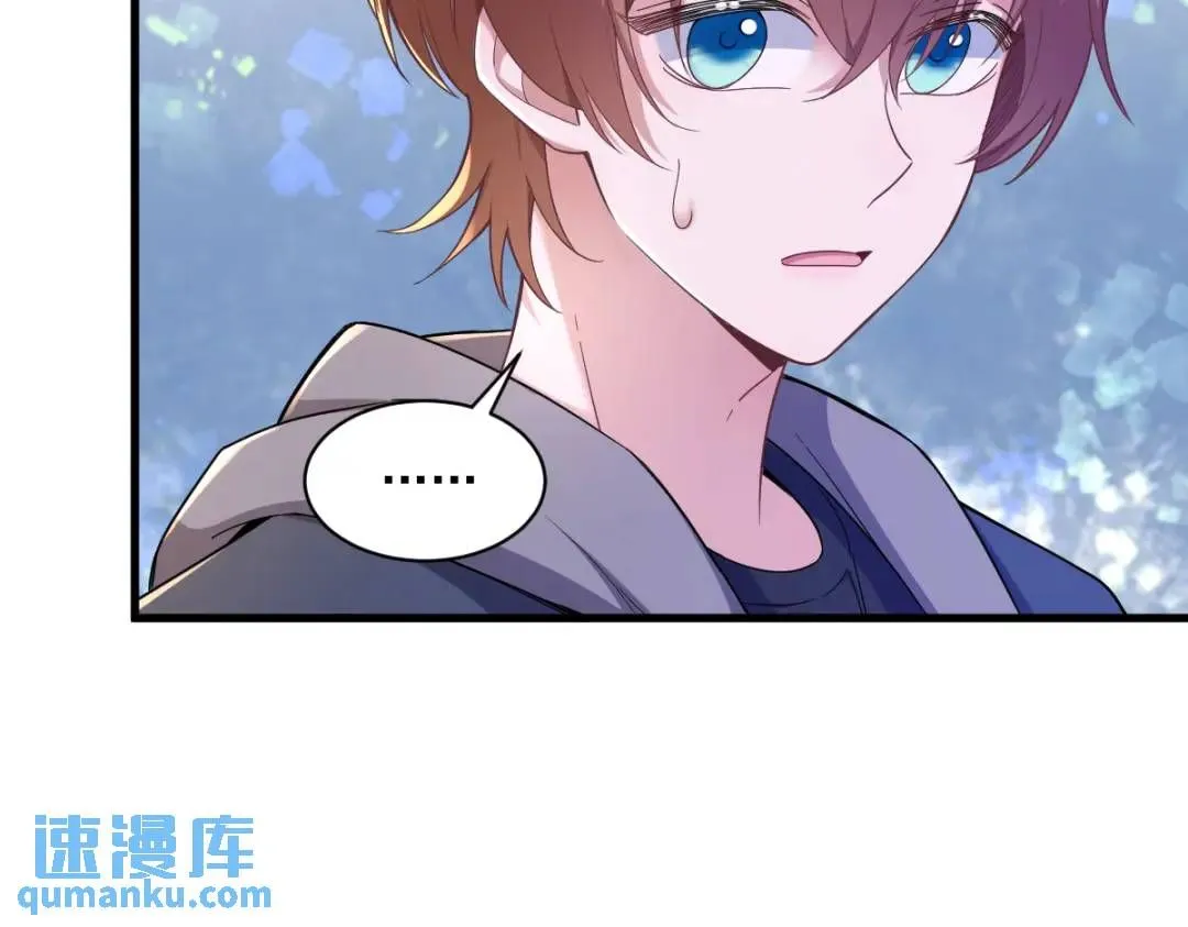 064 我们准备结婚了66