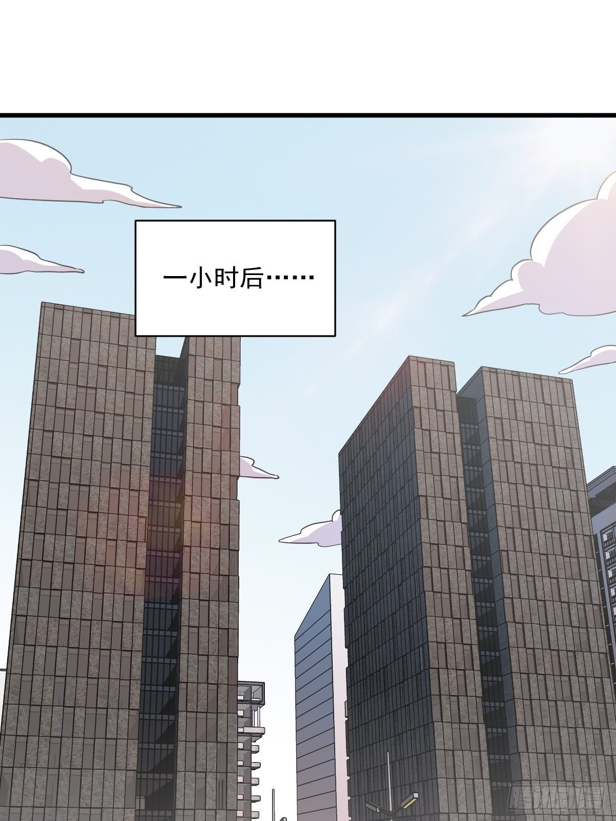 第17话 贺洲他敢？9