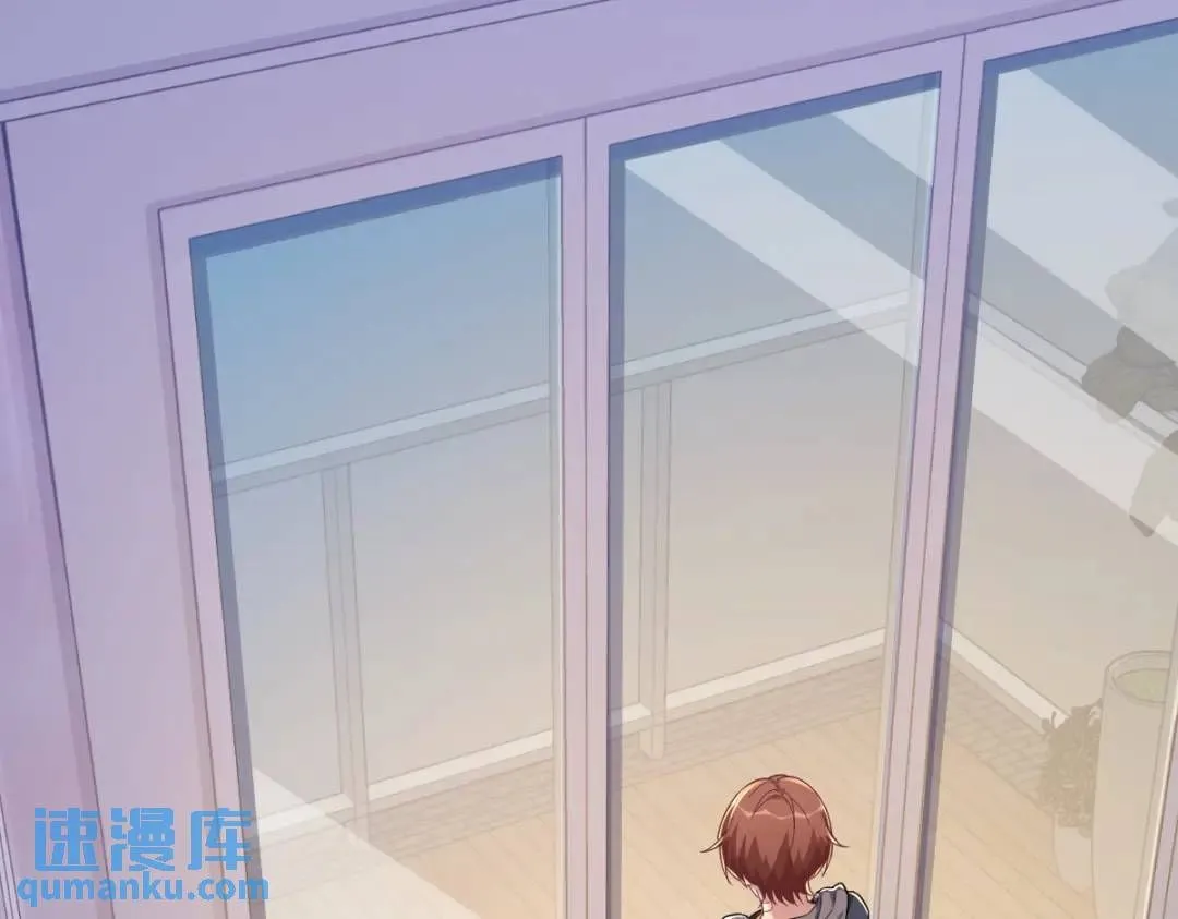 070 他疯了我才安全？7