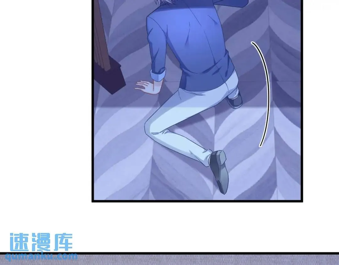 079 无意间触发了支线剧情？52