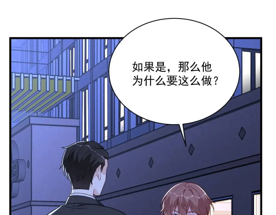 142 玩家何苦为难玩家？55