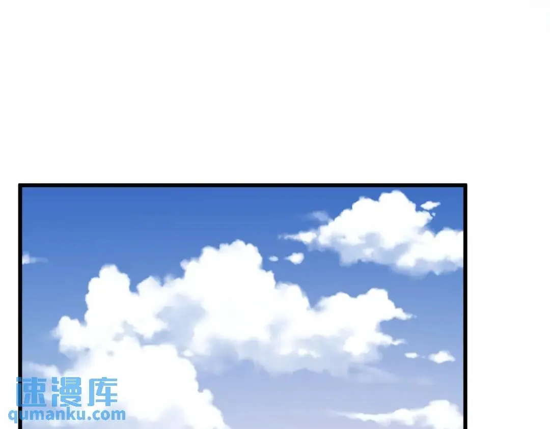 073 被察觉的谎言11
