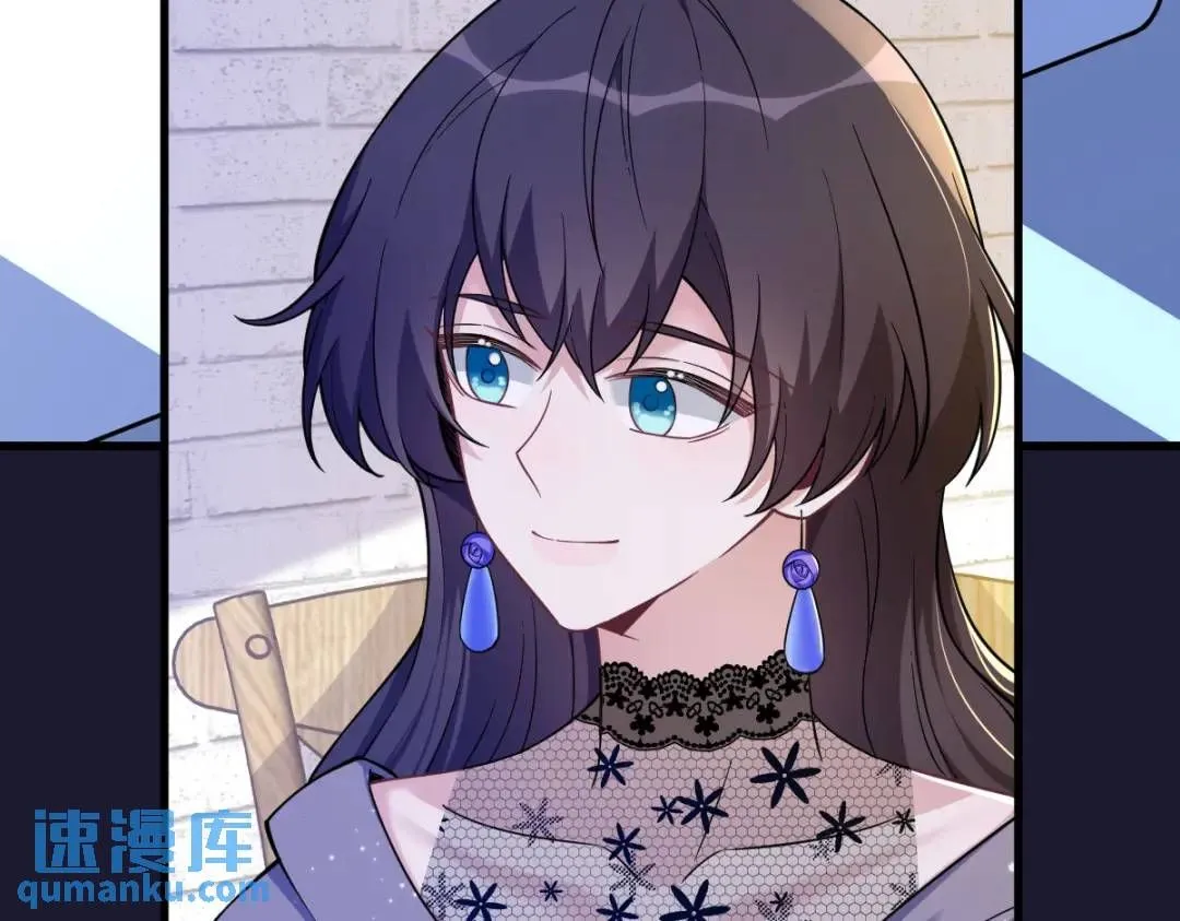 061 漫漫寻妻路58