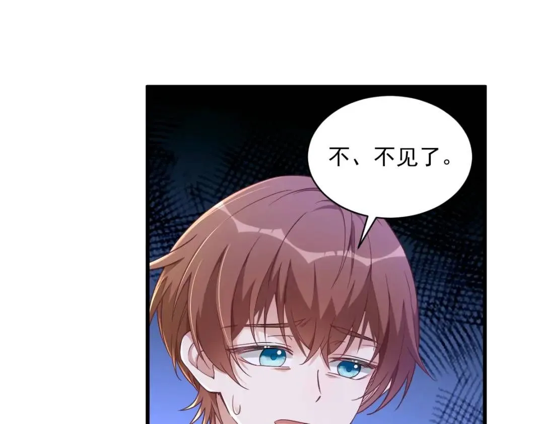 066 解决贺洲21