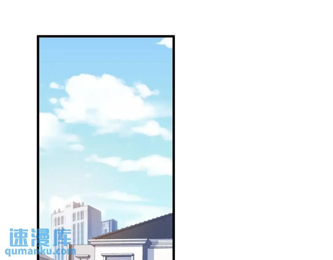 061 漫漫寻妻路4