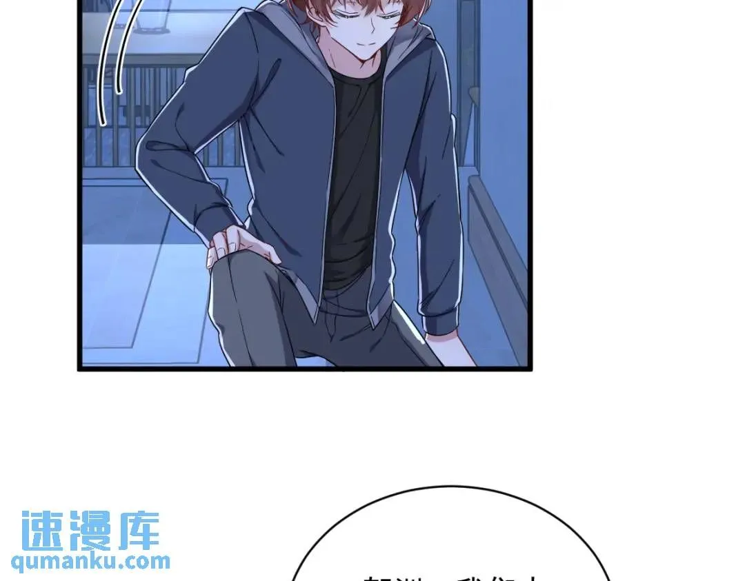 072 来自童年的阴影32