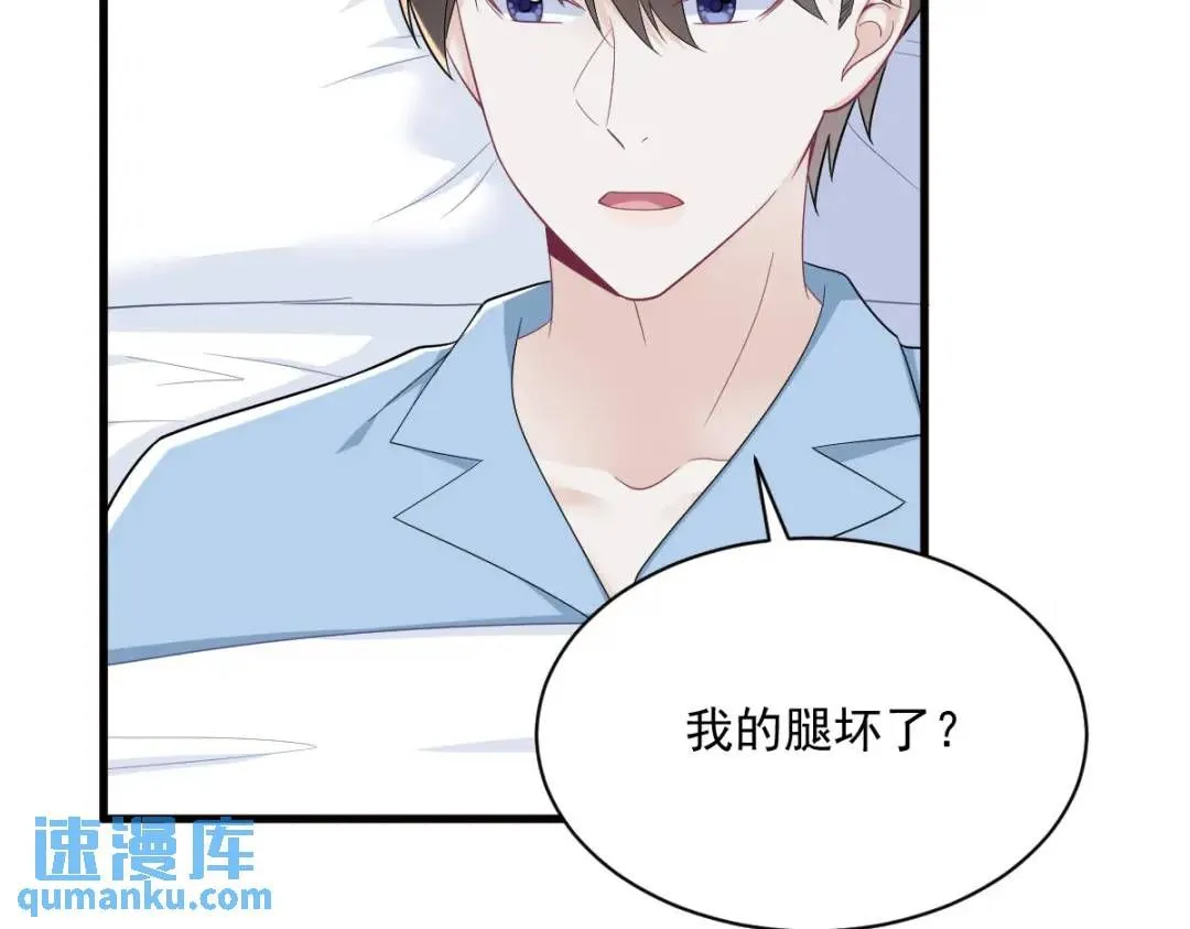 147 露出马脚64
