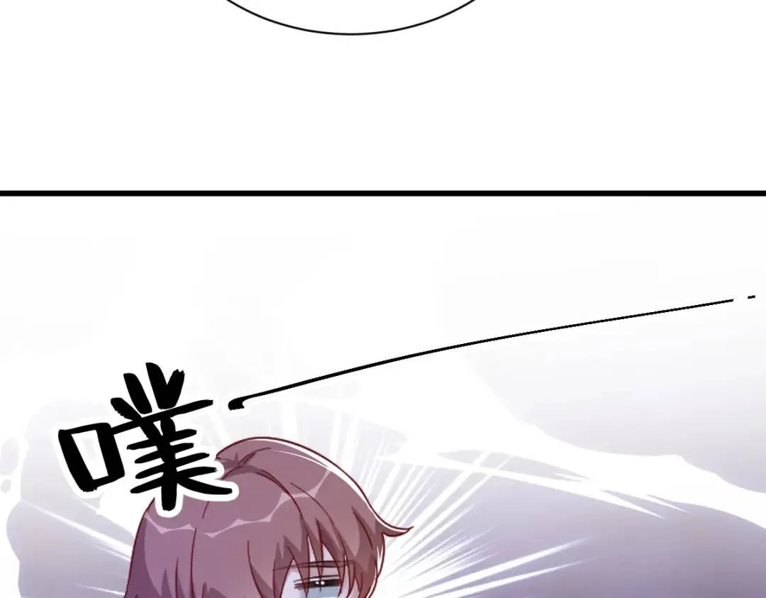 080 堪称传奇的复杂关系59