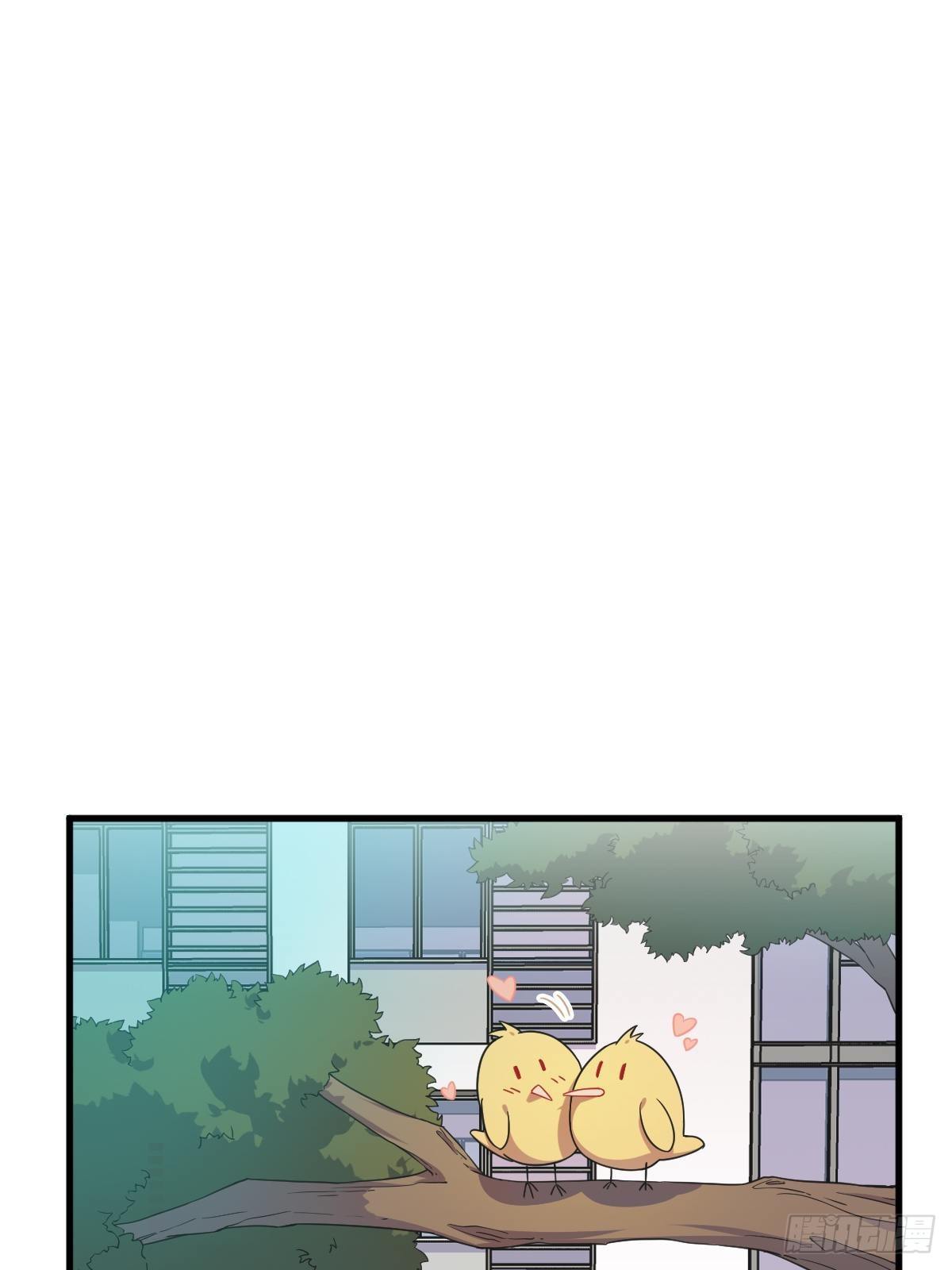 第27话 怀疑性取向22