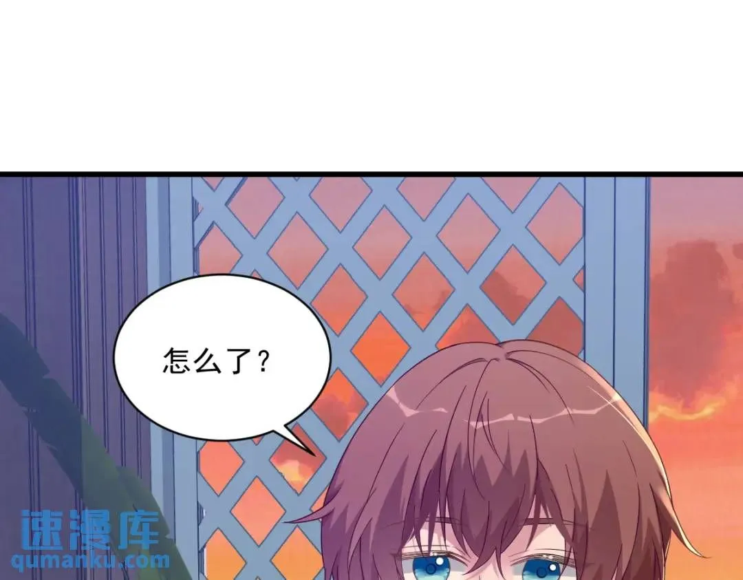 070 他疯了我才安全？18