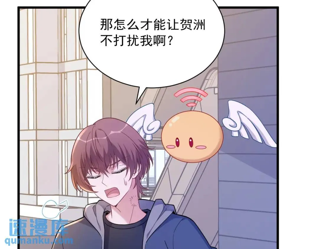 068 爱人之死28
