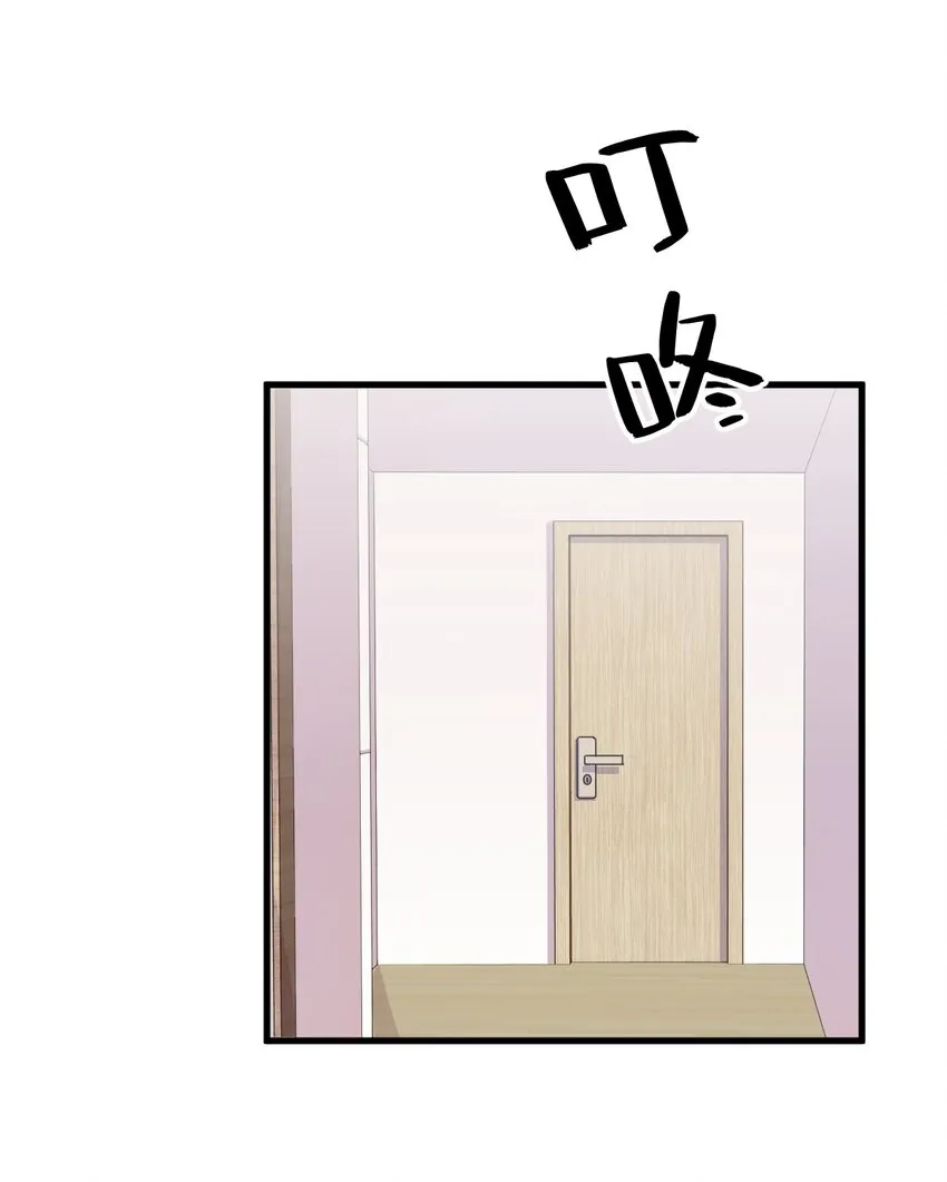 037 阴谋开始26
