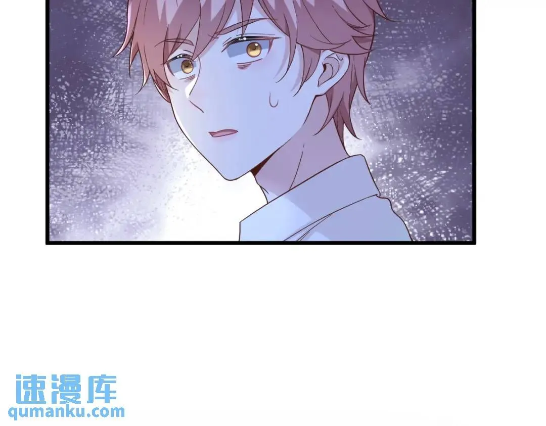 090 你学长脸都黑了14