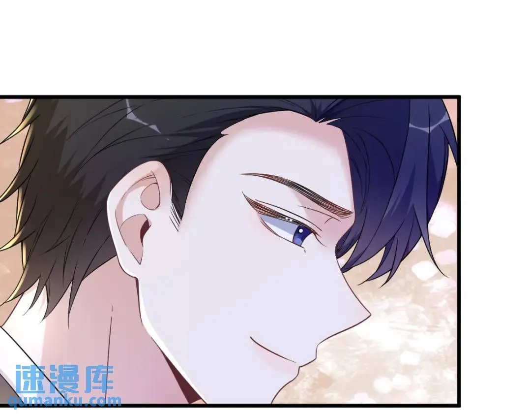 063 恋爱了？！48