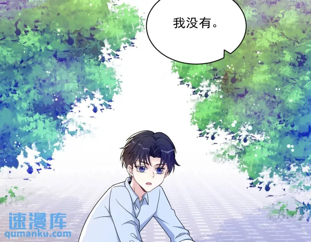 074 吃醋了？13