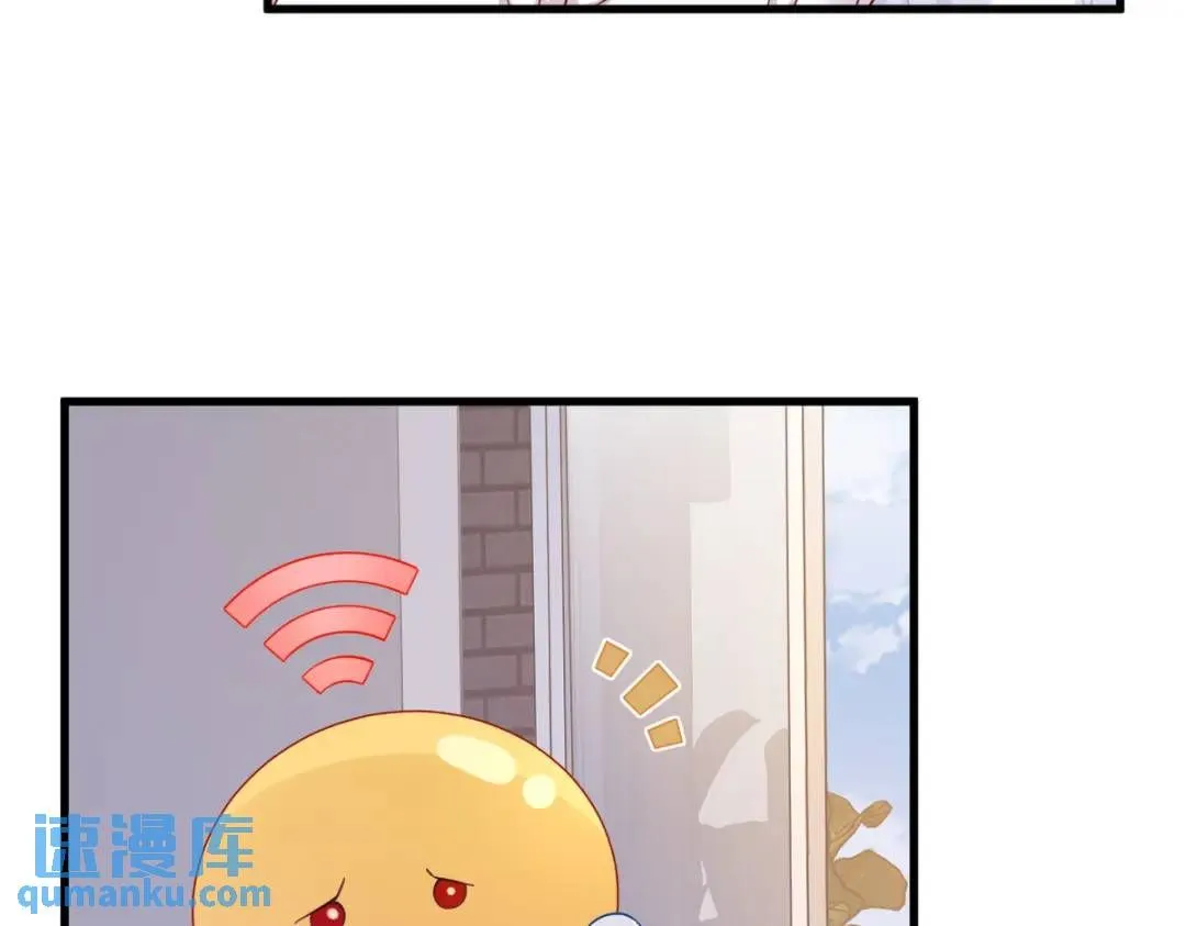 088 留下70